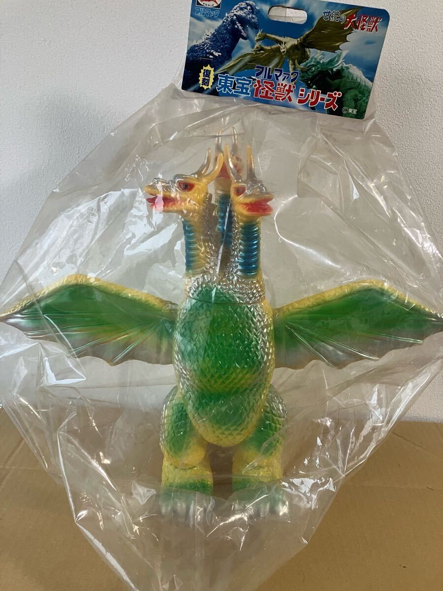 ブルマァク 復刻 キングギドラ ジャイアントサイズ ブルマァク復刻怪獣シリーズ キングギドラ ジャイアントサイズ