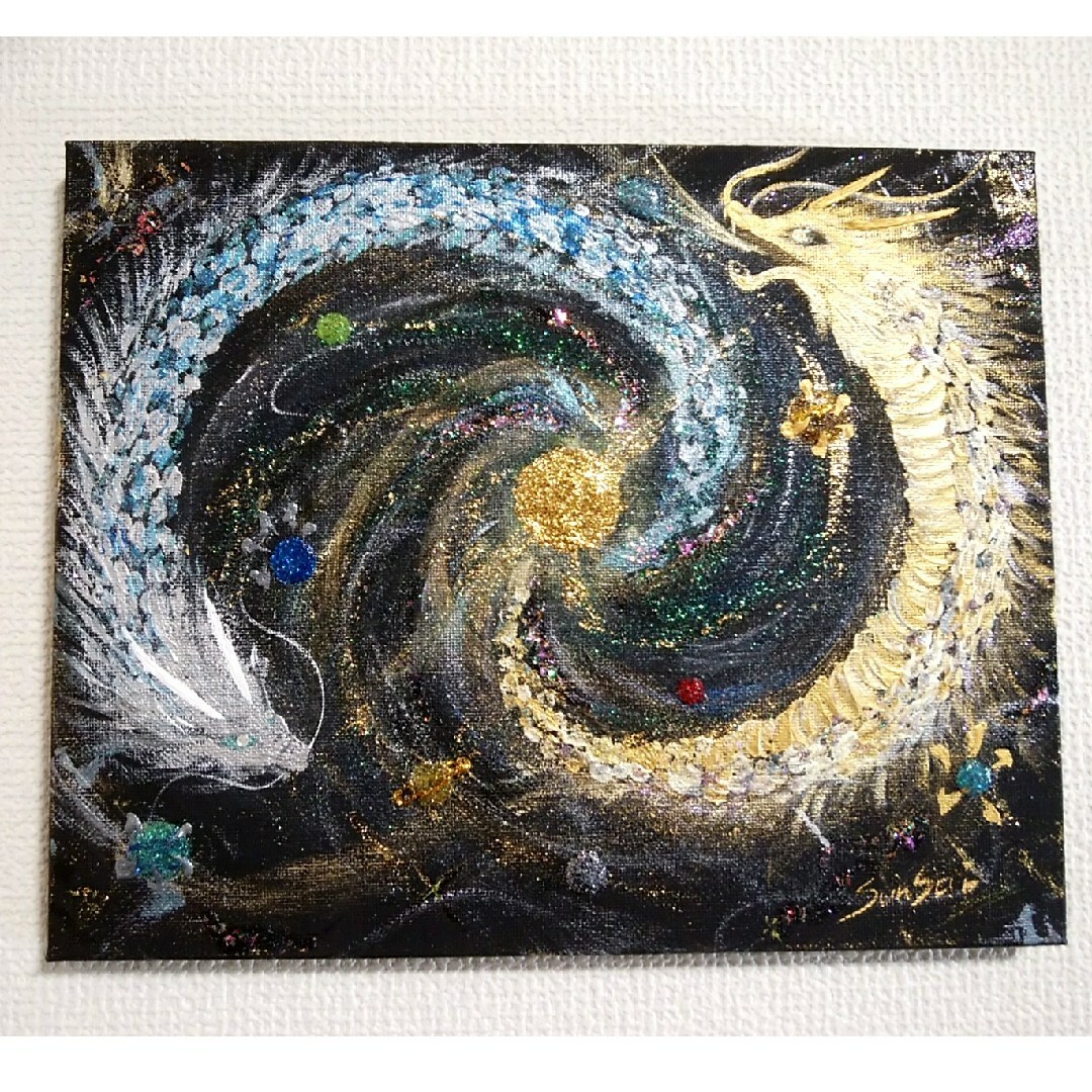 風水開運波動絵画＊宇宙エナジー 陰陽銀河双龍 金龍銀龍 ツイン
