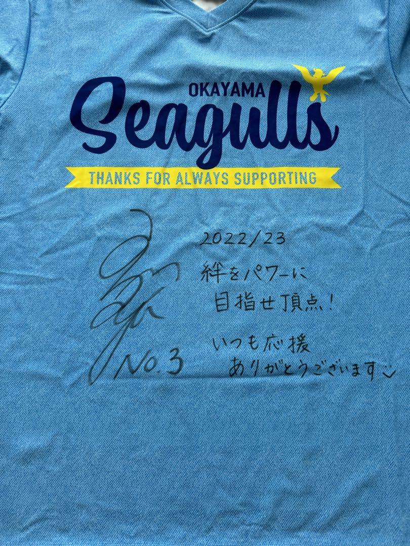 岡山シーガルズ 田口絢佳選手のサイン入りシャツ 岡山シーガルズ 田口絢佳選手のサイン入りシャツ （岡山