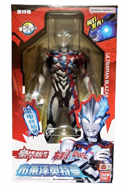 中国　限定　ウルトラマン￼ブレイザー￼ 光輪　フィギュア 中国バンダイ ウルトラマンブレーザー 豪華版 フィギュア 光る