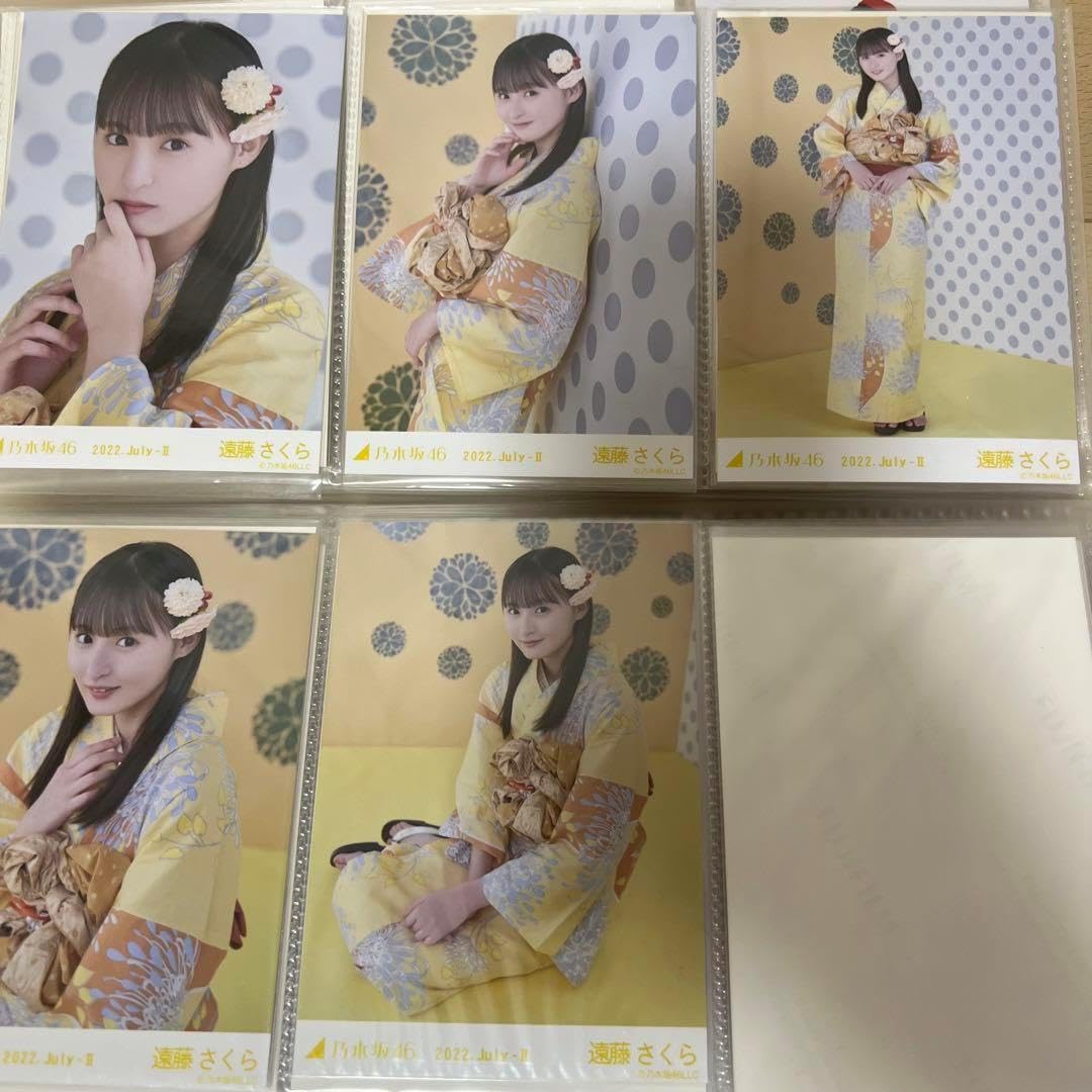 遠藤さくら 乃木坂46 浴衣 ランダム生写真 5種コンプ - メルカリ