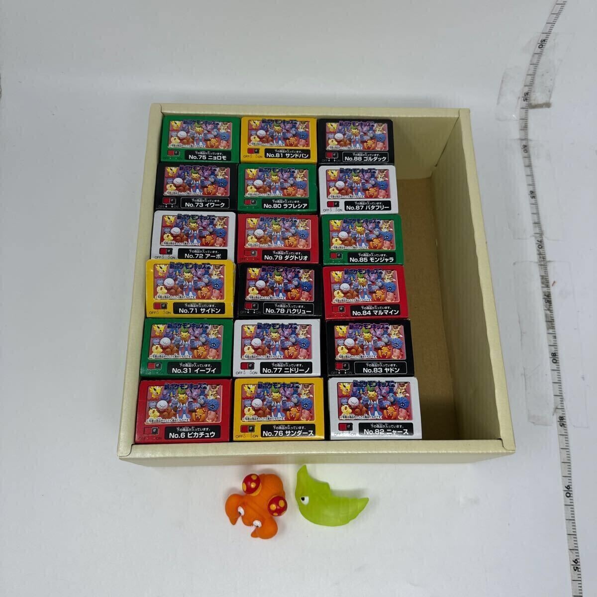 ▪︎希少 新ポケモンキッズ2 1997年 ピカチュウ No.7 ▪︎希少 新ポケモンキッズ2 1997年 ピカチュウ No.7 - メルカリ