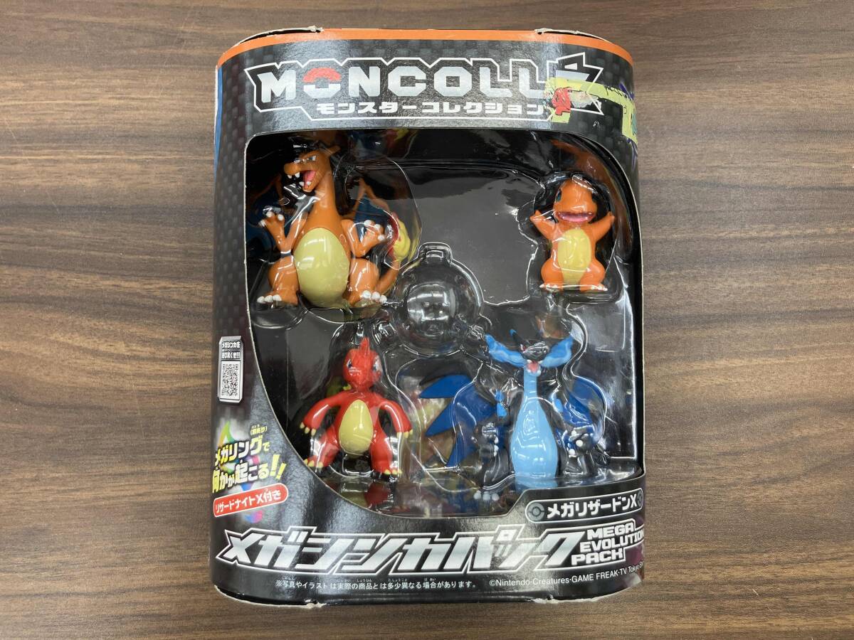 モンコレ メガシンカ メガシンカポケモン3体が発売されたので即購入！【モンコレ