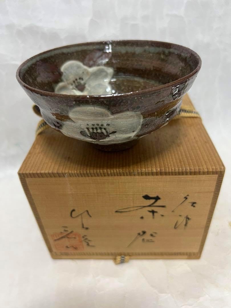 茶道具　唐津焼　古唐津　絵唐津　鉢　土鍋 時代箱 茶道具 唐津焼 古唐津 絵唐津 鉢 時代箱