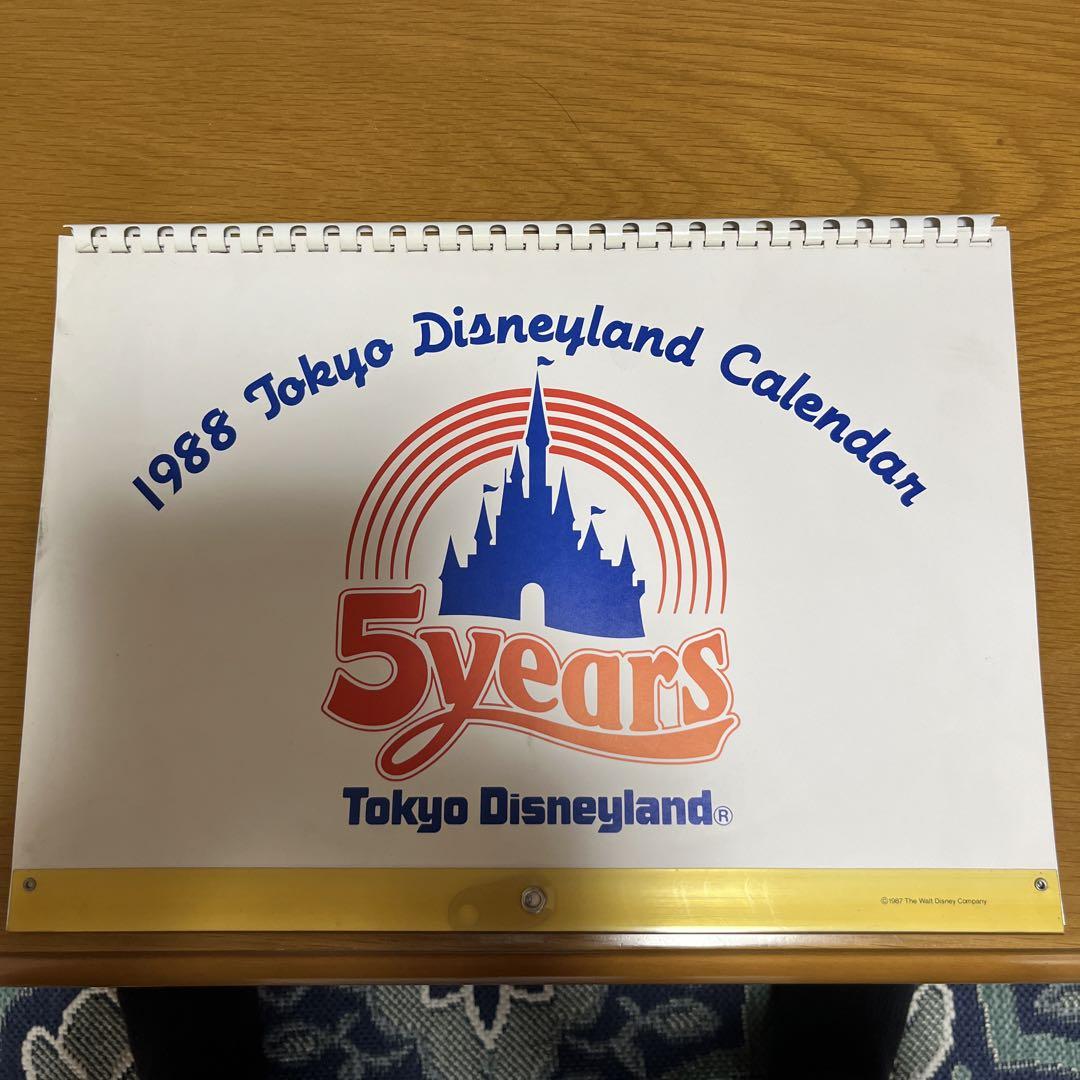 1988年 東京ディズニーランド 非売品５周年カレンダー 1988年 東京ディズニーランド 非売品5周年カレンダー（東京