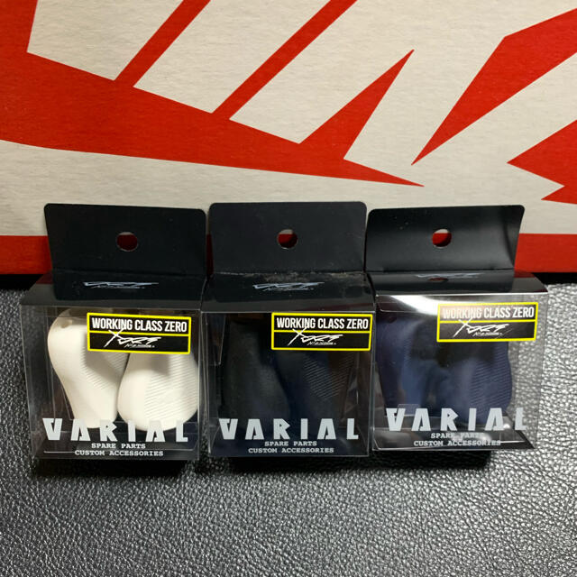 DRT VARIAL KNOB FLAT新品未使用3色セット（VARIAL HANDLE | DRT
