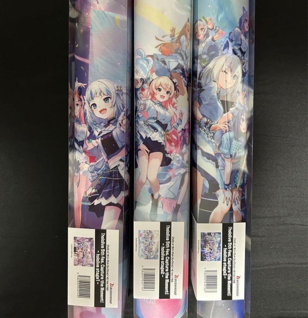 hololive super expo 2024　stage3　プレイマット Amazon | ブシロード ラバーマットコレクションV2 エクストラ