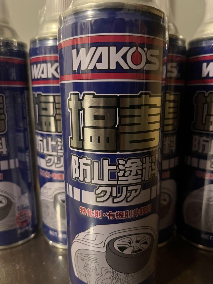 ワコーズ塩害ガード12本セット ワコーズ 塩害防止塗料 ブラック : 奥州棚倉商店 - 通販 - Yahoo
