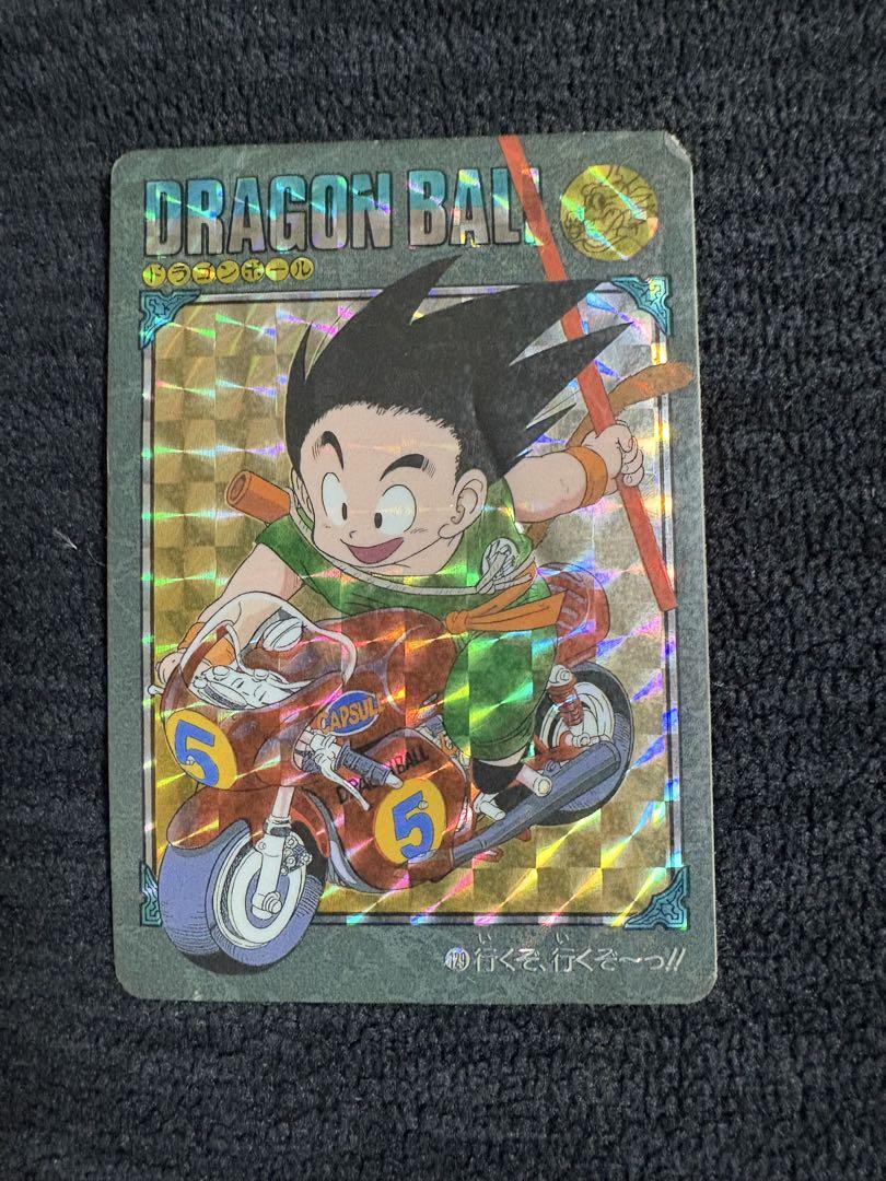 ドラゴンボール カードダス アドベンチャー 129 行くぞ、行くぞ～っ！！ ドラゴンボール カードダス アドベンチャー 129 行くぞ、行くぞ