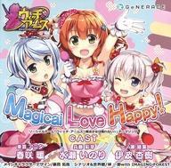 中古アニメ系CD 水瀬いのり・伊波杏樹・春咲暖 / Magical Love