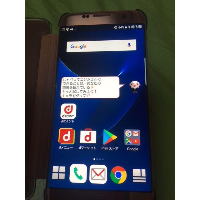SAMSUNG - Galaxy S7 edge SIMロック解除済み！ SIMロック解除済 galaxy S7 edge ピンクゴールド 本体のみ （SIM