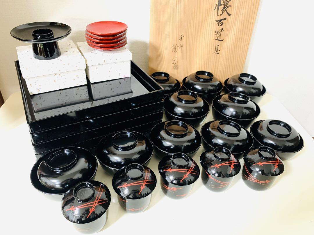 懐石道具 岡本陽斉 煮物椀 小吸物椀 木製漆器（汁椀・吸物椀一覧