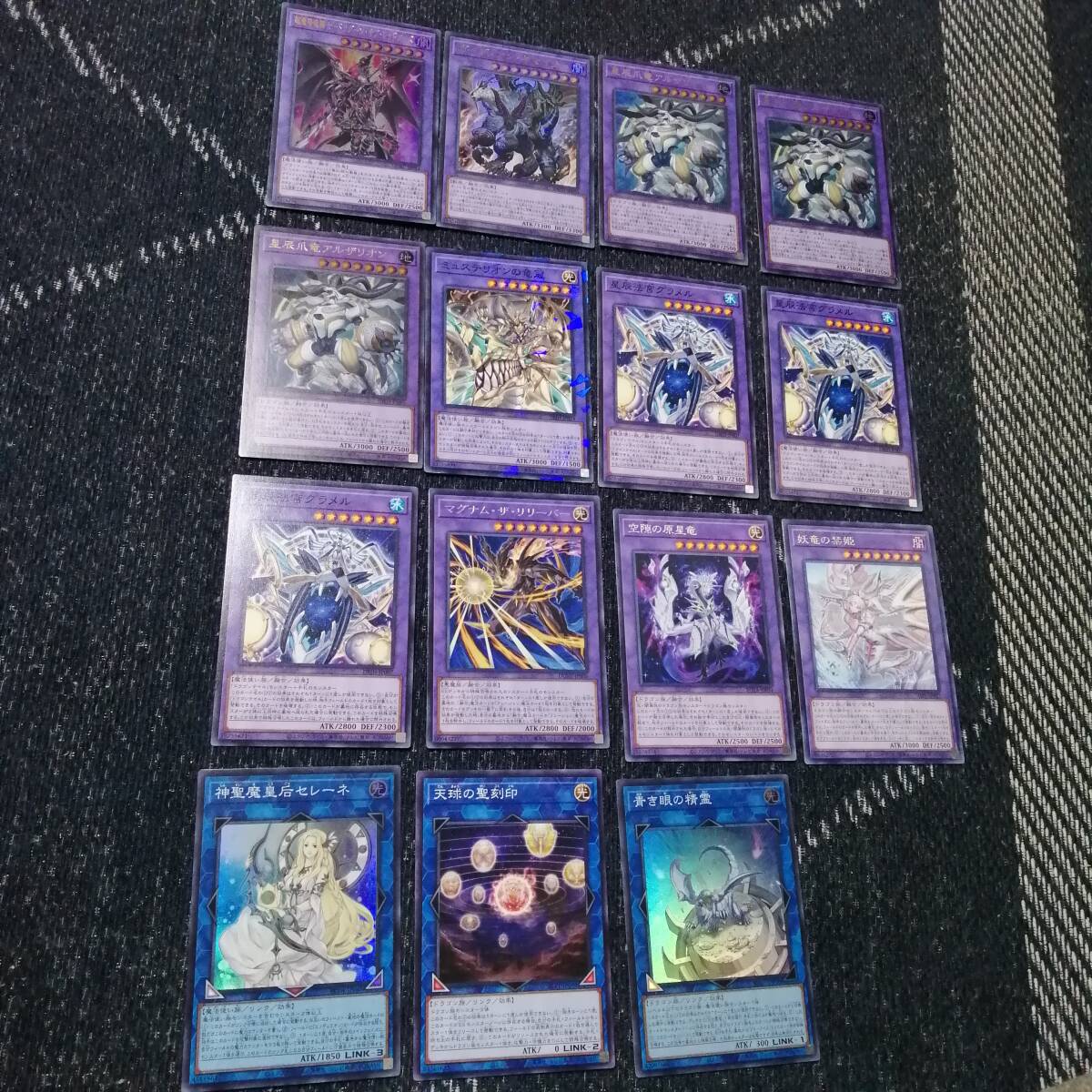 遊戯王　ドラゴンテイル　デッキパーツ　ファイメナ　アルザリオン ドラゴンテイル アルザリオン ファイメナ デッキパーツ まとめ