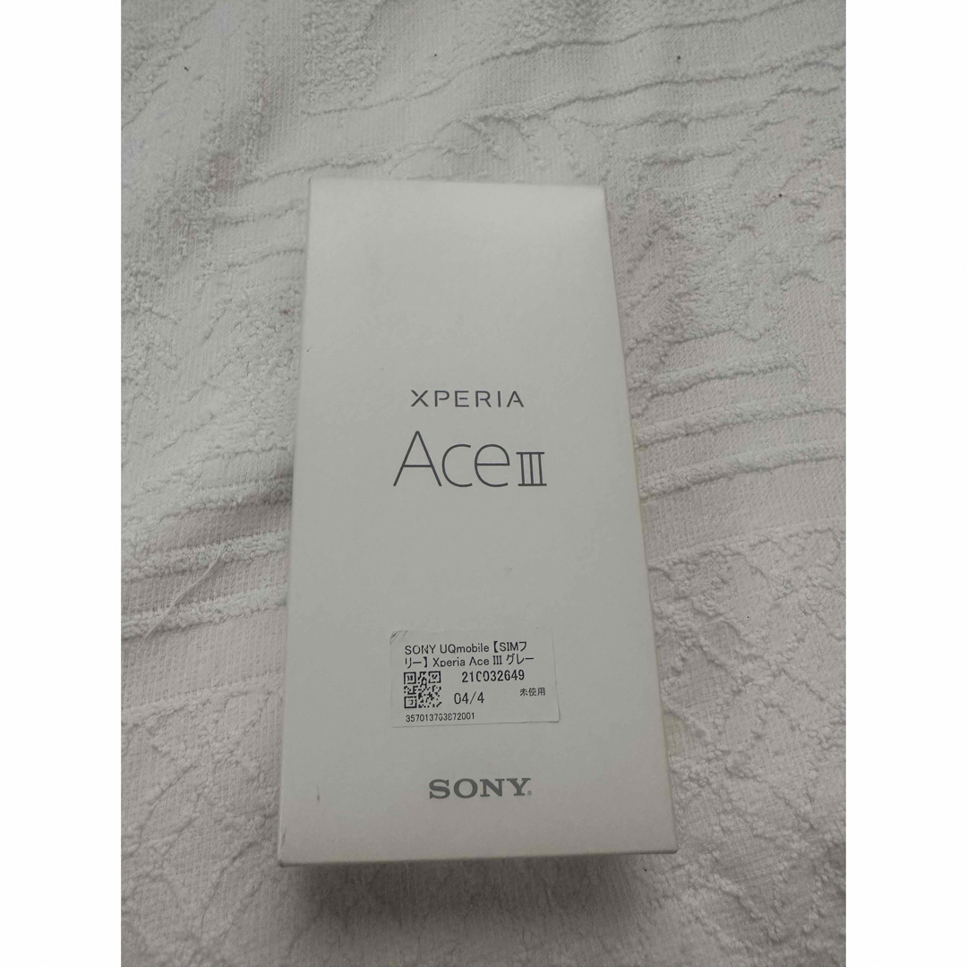 新品・未使用】SONY Xperia Ace III グレー Y!mobile（中古