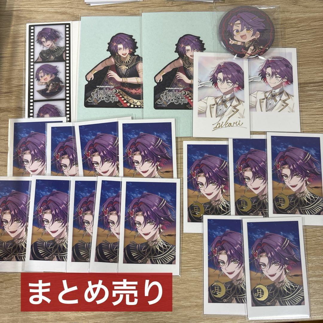 渡会雲雀 セット 渡会雲雀 セット