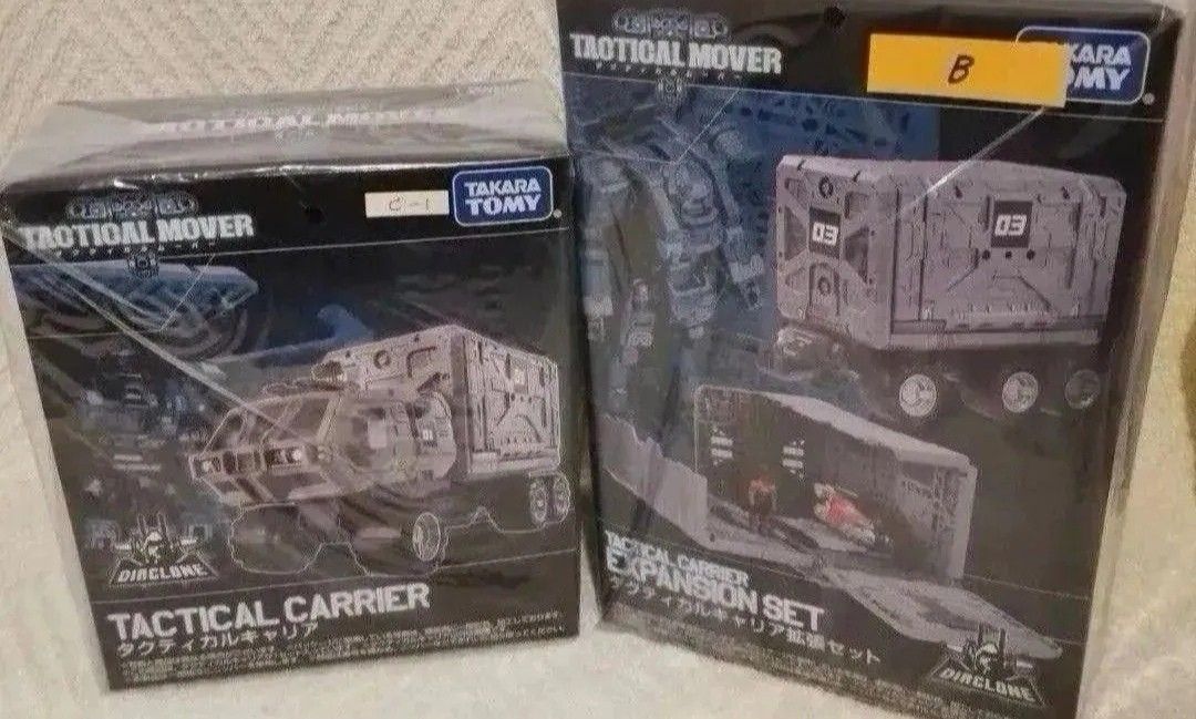 限定品B) 未開封！ タクティカルキャリア ＆ タクティカル