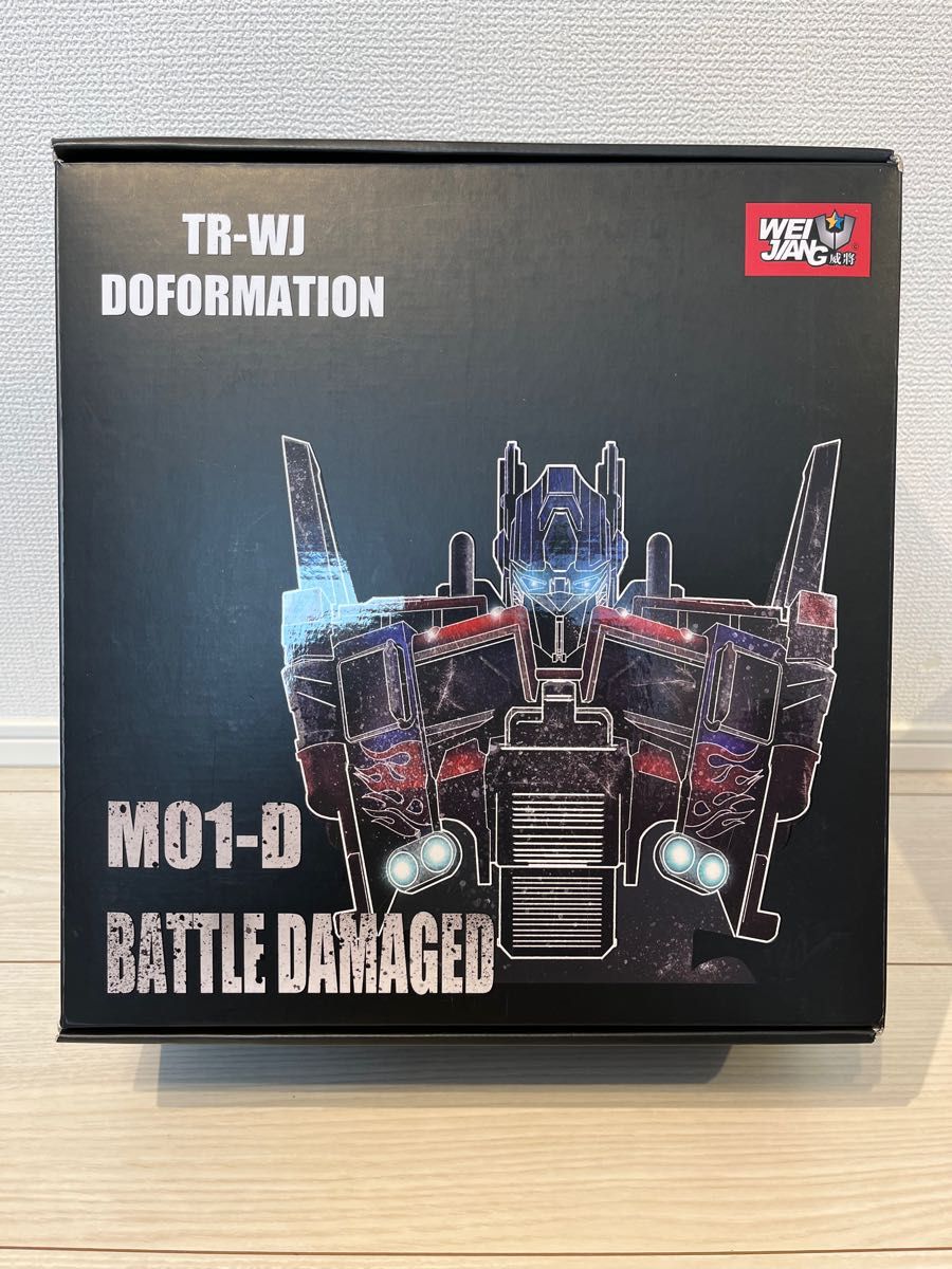 トランスフォーマー/最後の騎士王 DLX オプティマスプライム トランスフォーマー/最後の騎士王 DLX オプティマスプライム