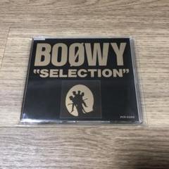 氷室京介 マスターピース12 プロモCD BOOWY 布袋寅泰 松井常松 高橋ま 限定生産盤！BOOWY（氷室京介・布袋寅泰・高橋まこと・松井常松