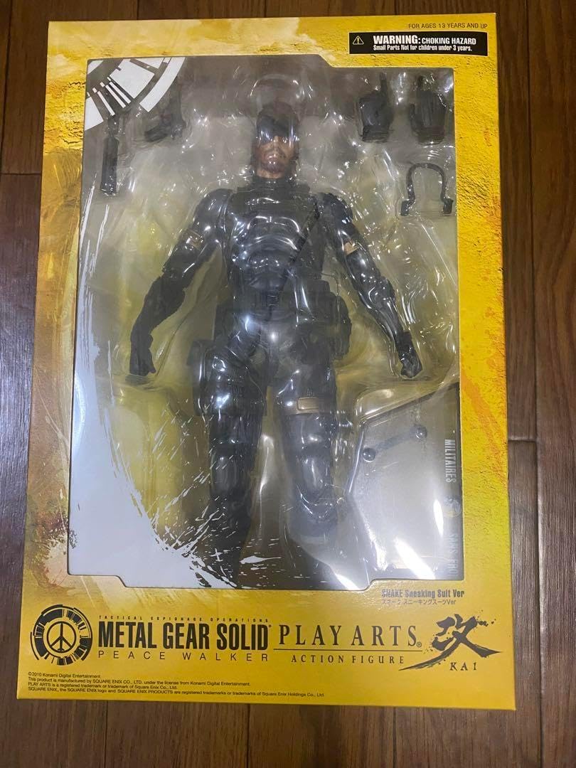 限定版 プレイアーツ改 スネーク スニーキングスーツ メタリックVer. Amazon.co.jp: PLAY ARTS改 METAL GEAR SOLID V THE PHANTOM