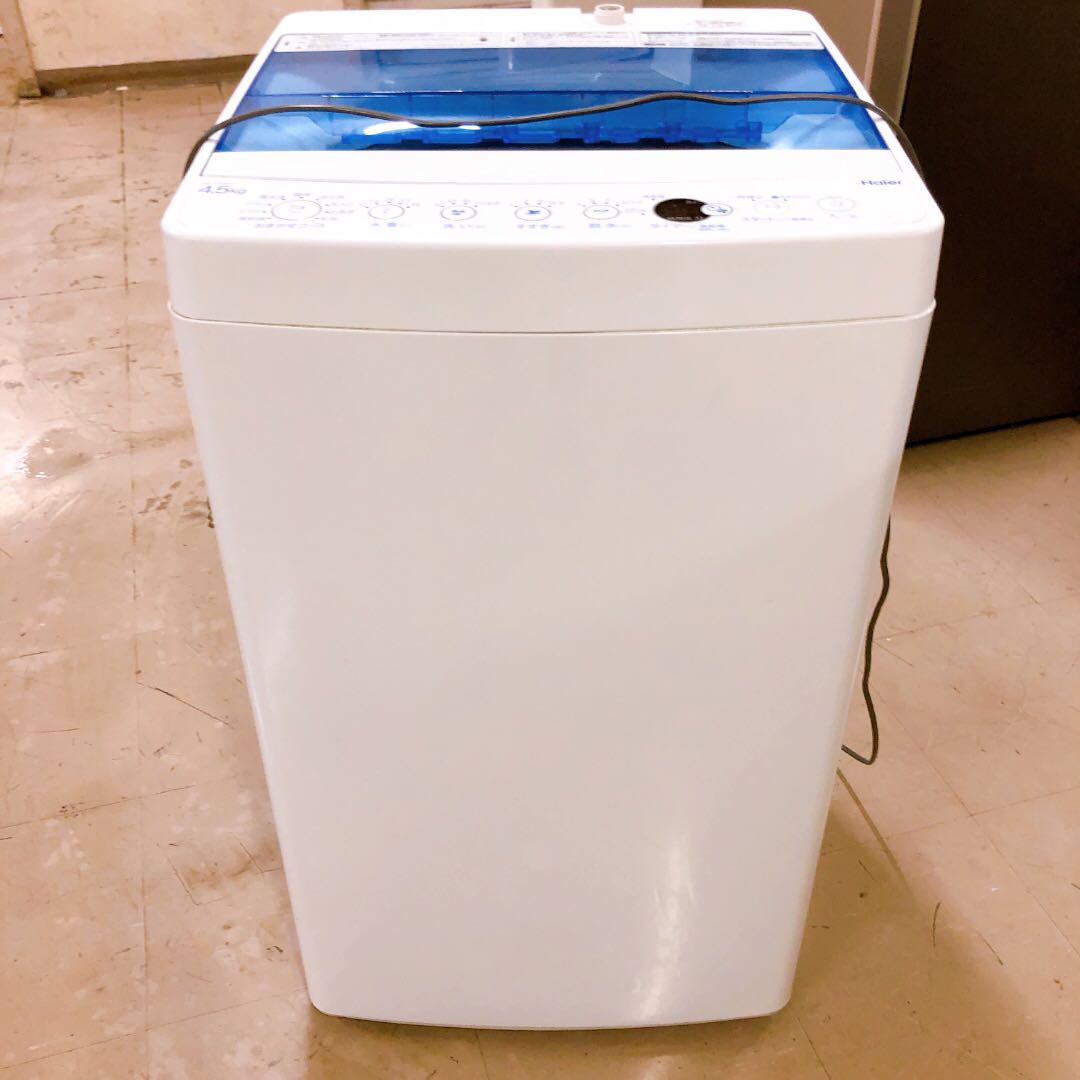 ハイアール 全自動電機洗濯機 2020年製 JW-C45FK 4.5kg