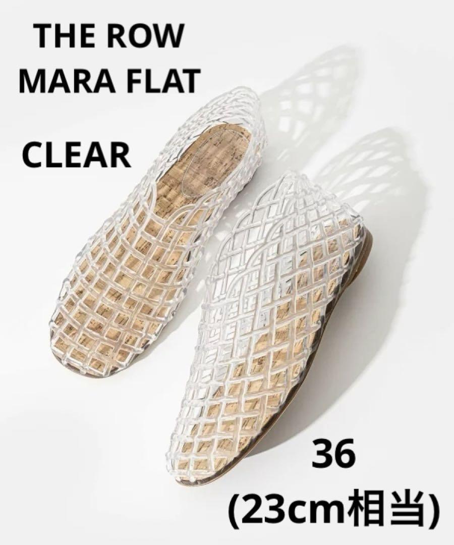 靴 THE ROW MARA FLAT LOAFERS CLEAR PVC 36 THE ROW MARA FLAT LOAFERS CLEAR PVC（Flat shoes 36 Woman