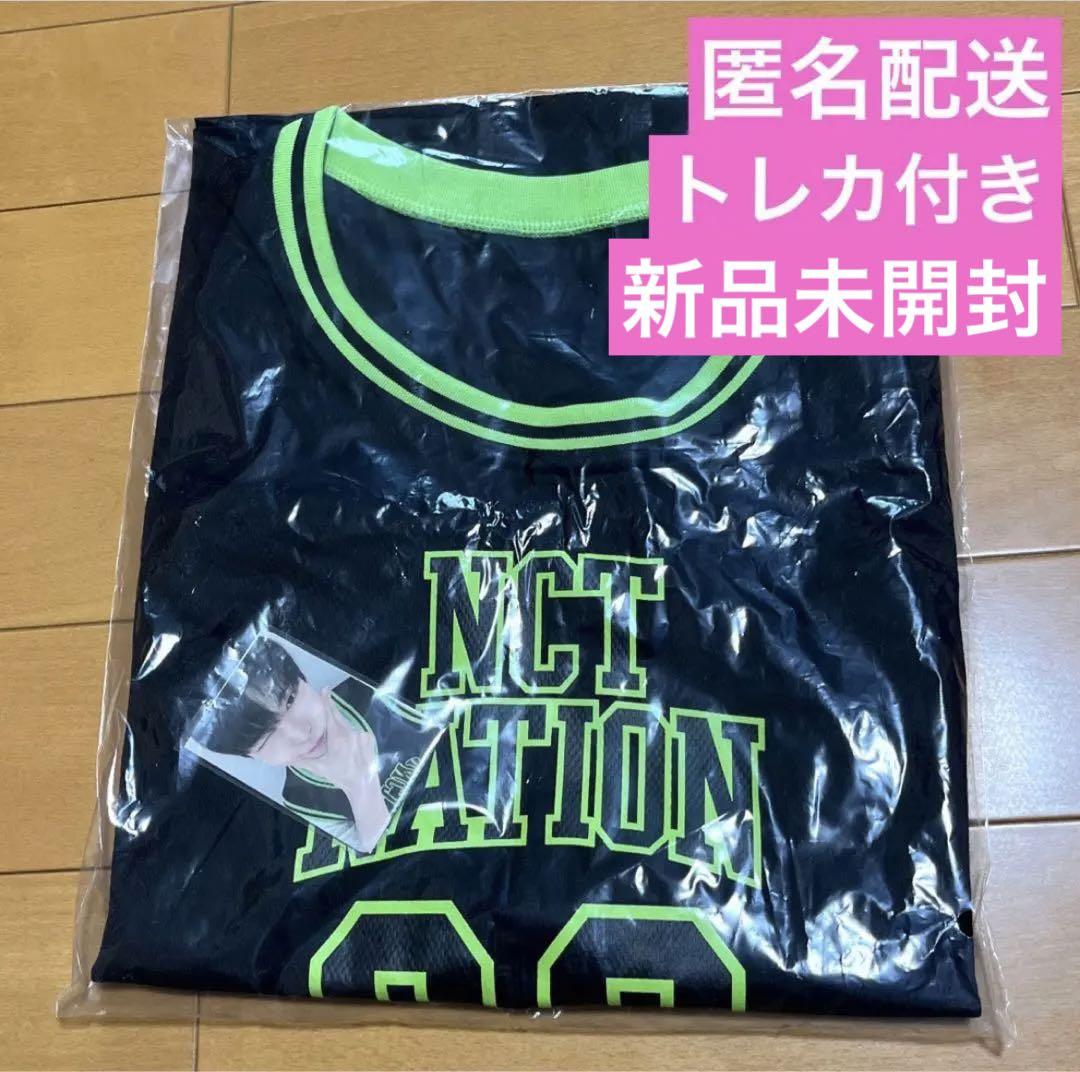 新品 NCT NATION ドヨン ユニフォーム　トレカ付 NCT NATION ドヨン DOYOUNG ユニフォーム ゼッケン トレカ付き