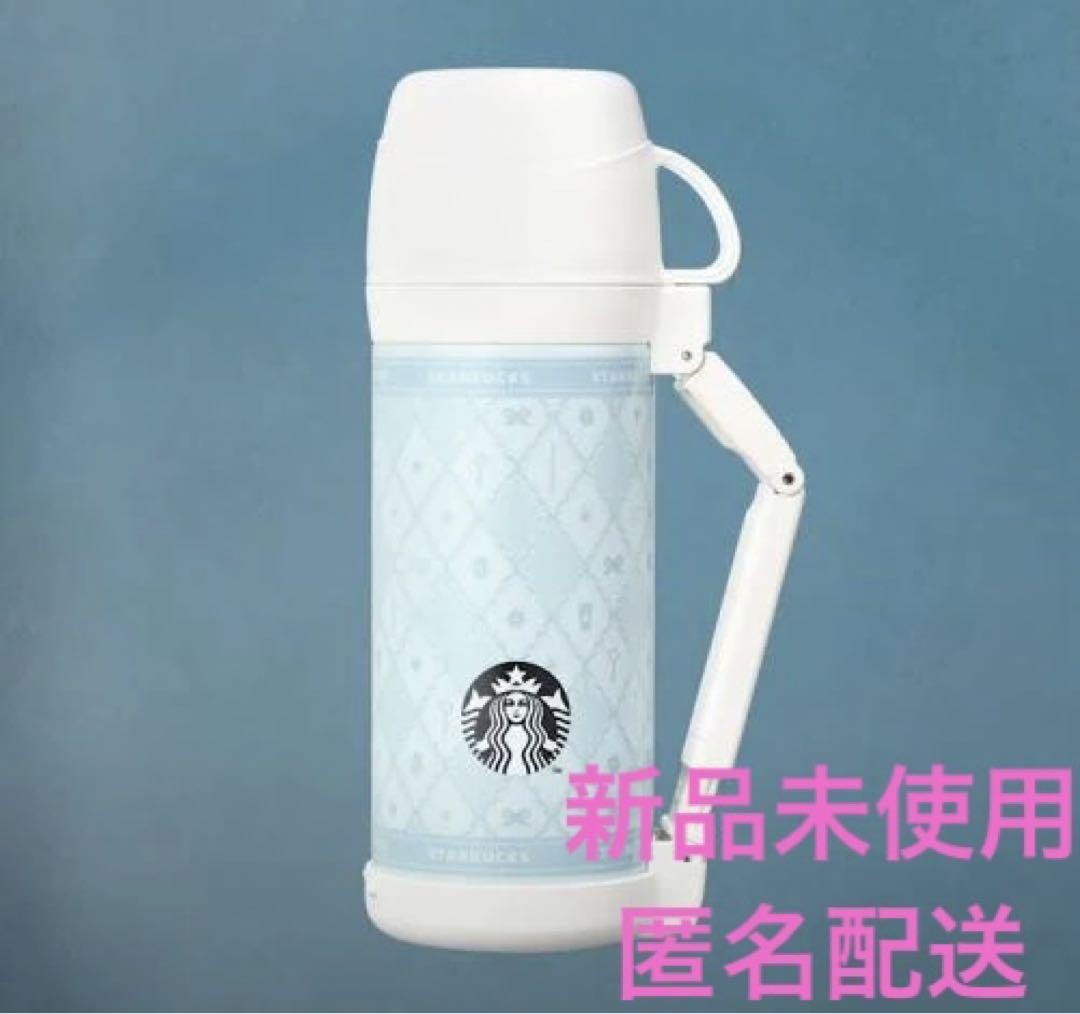 韓国 スタバ 2024 サマー サーモス 1000ml 水筒 タンブラー