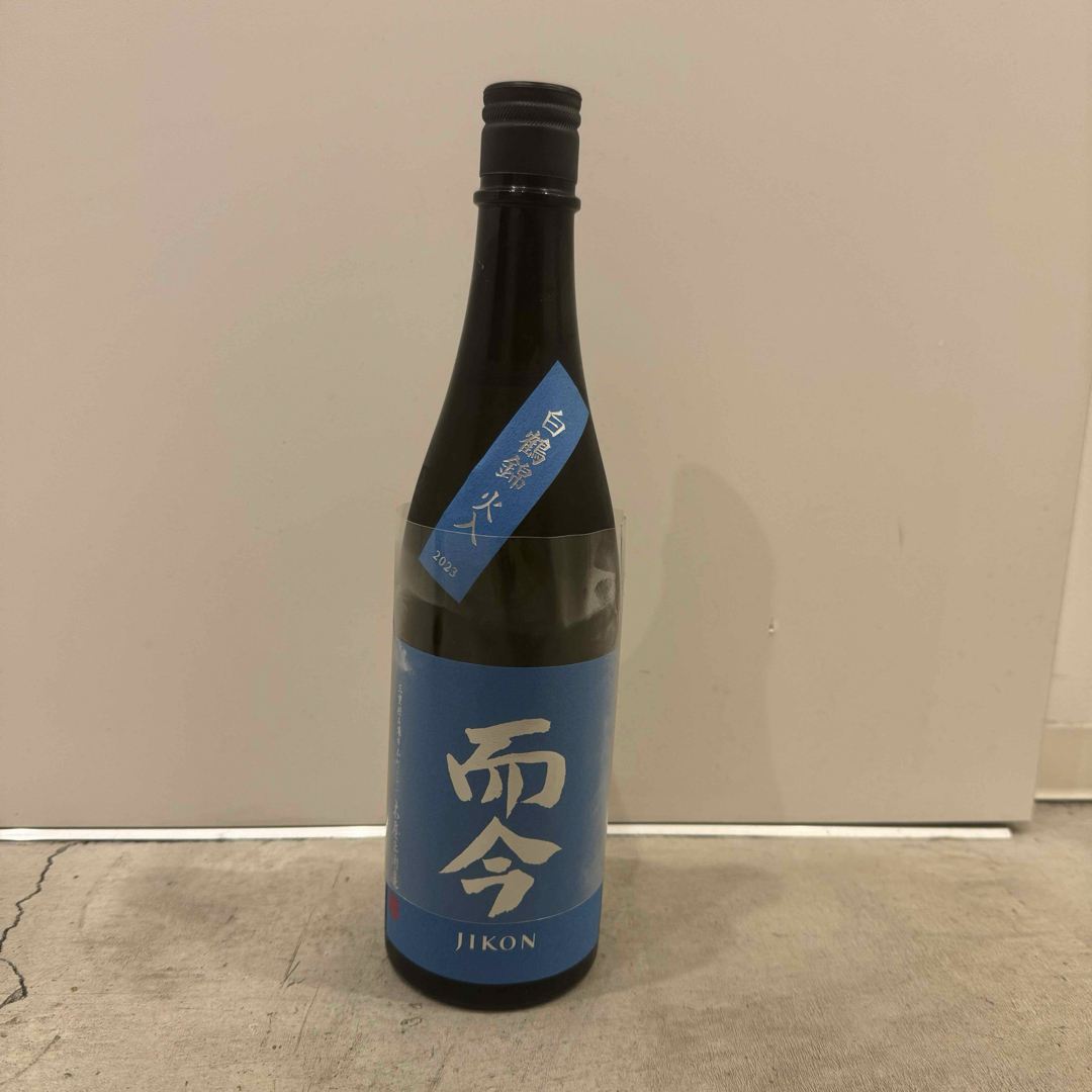 而今 白鶴錦 2023 火入れ 而今 白鶴錦 2023 火入れ（木屋正酒造 而今 白鶴錦 火入れ 720ml
