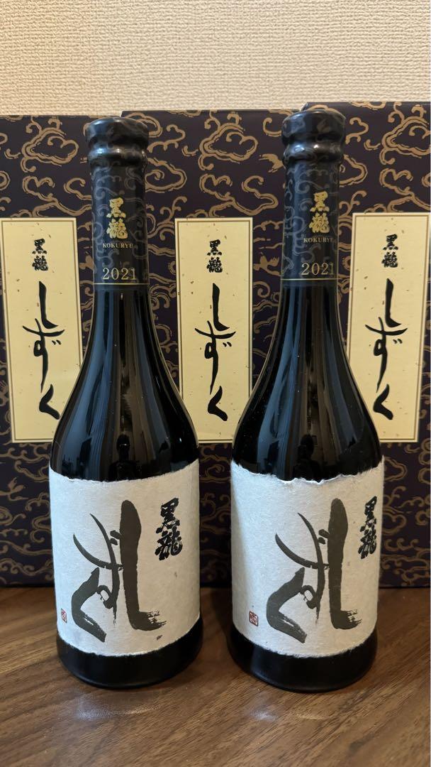 【黒龍酒造】未開封　二左衛門×しずく　720mlセット Amazon.co.jp: 黒龍 二左衛門 720ml 黒龍酒造 : 食品・飲料・お酒
