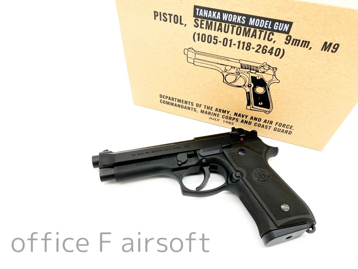 【モデルガン】TANAKA SIG P228 EVO2 frame HW【新品】 モデルガン】TANAKA SIG P228 EVO2 frame HW【新品】 SIG P228