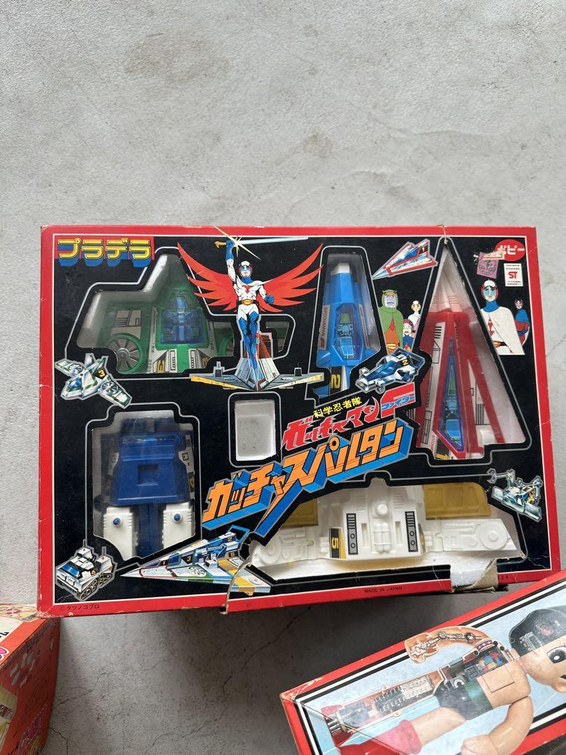 プラデラ ガッチャスパルタン ガッチャマン 昭和レトロ