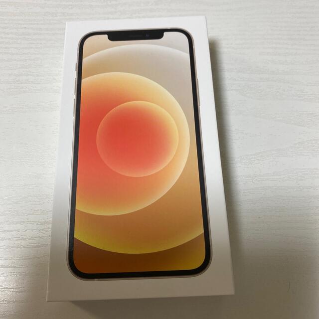 本日16時で終了　iPhone12 64GB ホワイト docomo 本日16時で終了 iPhone12 64GB ホワイト docomo （iPhone 15