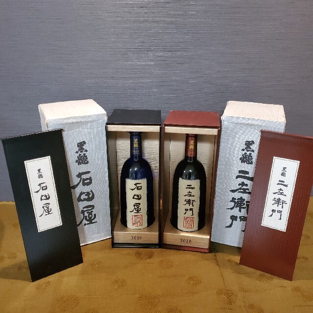 黒龍　石田屋　仁左衛門セット 黒龍 石田屋 仁左衛門 セット 限定酒 （石田屋、仁左衛門セット