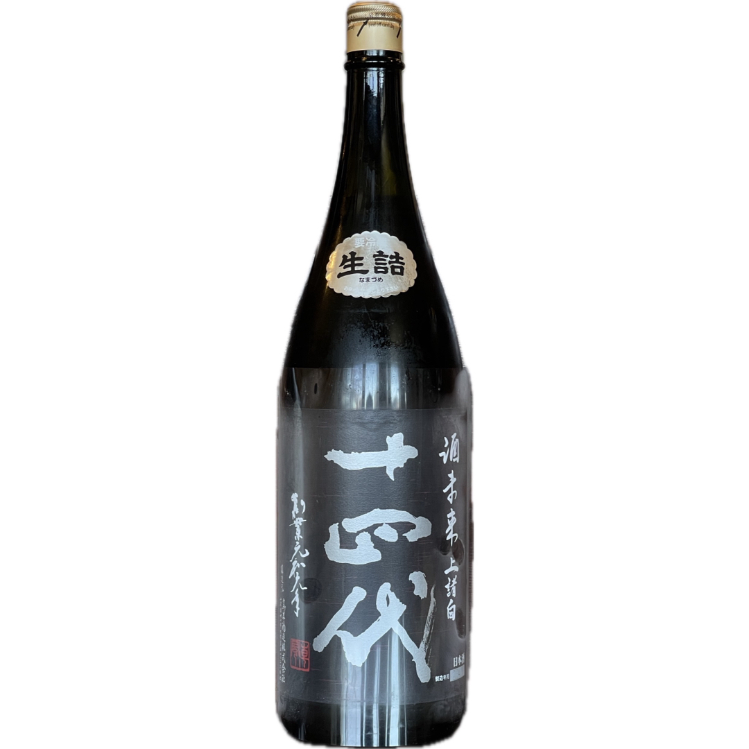 十四代　酒未来　上諸白　純米大吟醸 Amazon.co.jp: 十四代 純米大吟醸 中取り上諸白 酒未来 1800ml