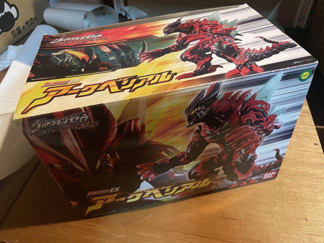 アークベリアル　ウルトラ怪獣シリーズEX 2014 バンダイ 商品・サービスサイト | ウルトラ怪獣シリーズEX