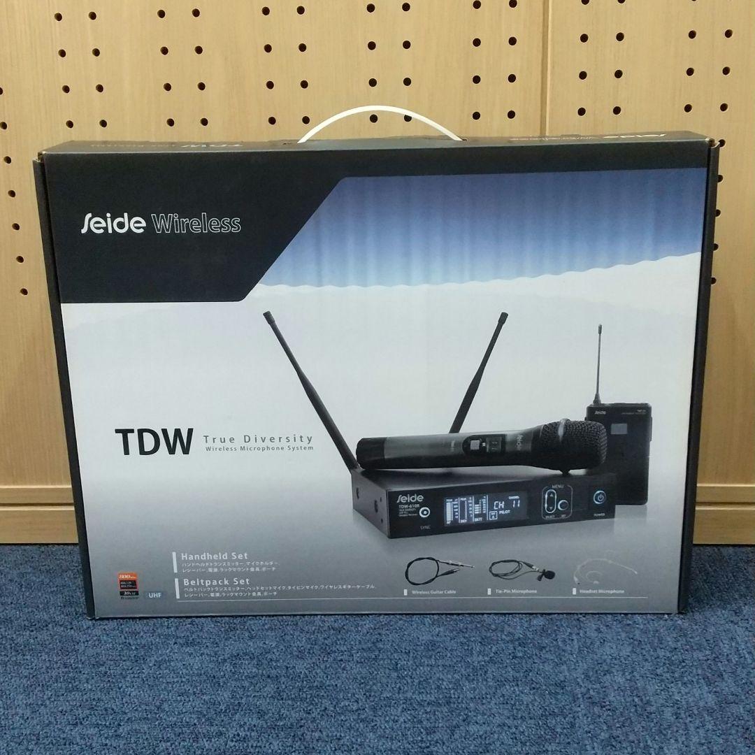 TDWシリーズ ハンドヘルドセット THH-01 TDWシリーズ ハンドヘルドセット THH-01（コスパ抜群の