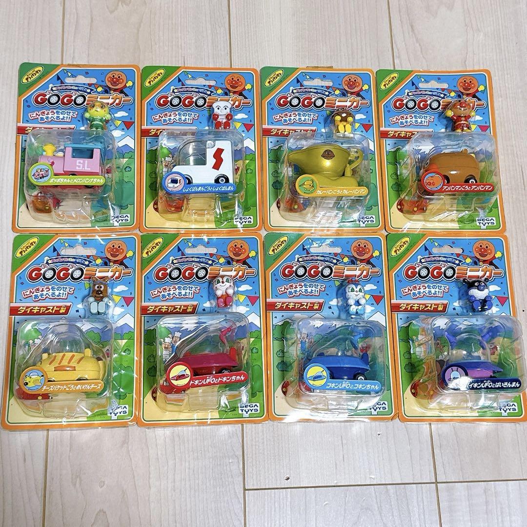 (未使用･未開封品)　アンパンマン ミュージアムシリーズ GOGOミニカー アンパンマンごうとアンパンマン tu1jdyt Amazon | アンパンマン ミュージアムシリーズ GOGOミニカー
