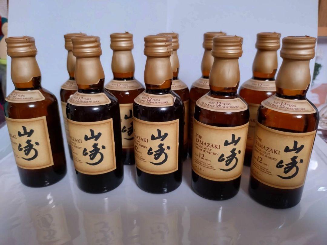 山崎12年　50mlボトル　10本 Amazon.co.jp: サントリー 山崎 12年 50ml 10本セット