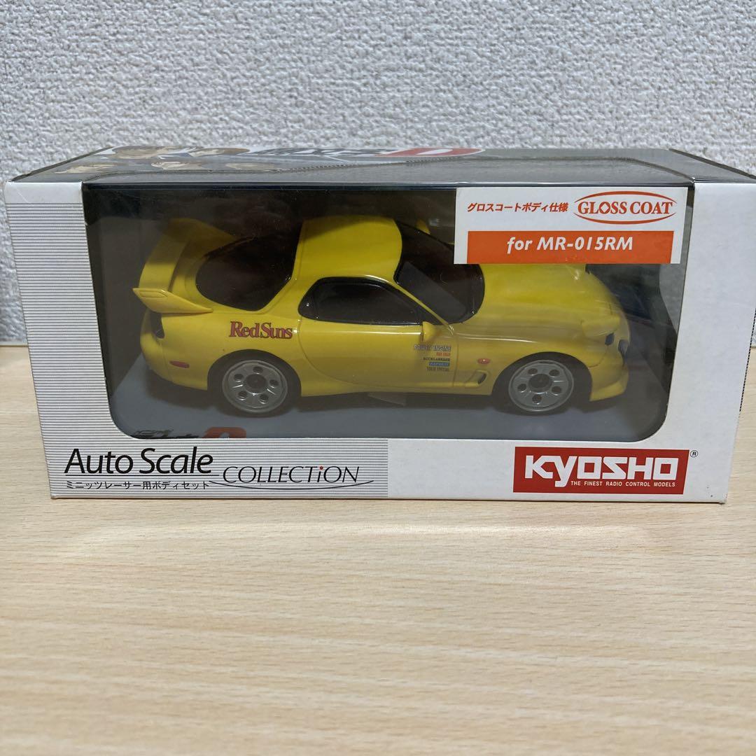 [G9069]京商　ミニッツレーサー用ボディセット　RX-7 FD3S 高橋啓介 頭文字D 京商 ミニッツレーサー用ボディセット RX-7 FD3S 高橋