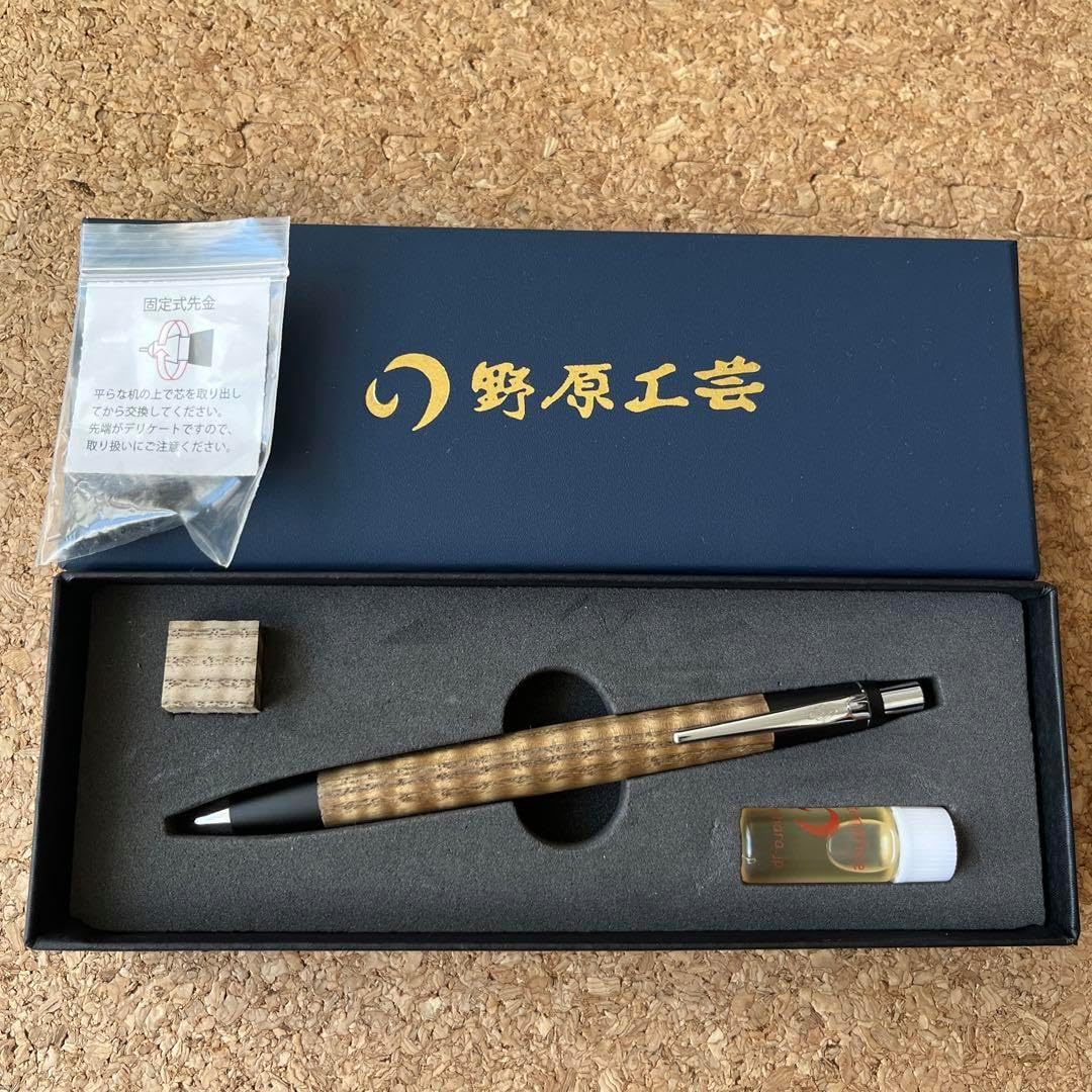 あ　野原工芸　神代タモ　シャープペンシル Amazon.co.jp: 本店野原工芸 神代タモ杢 縮杢 上杢 極上杢