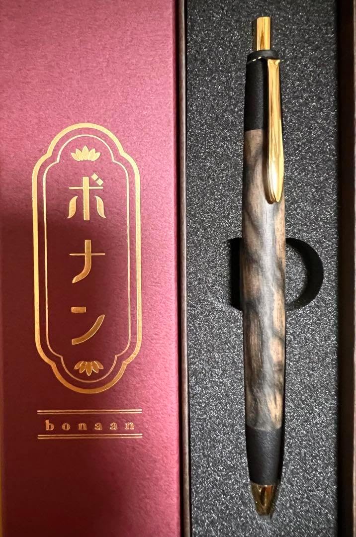 野原工芸　黒柿　ゴールド　0.5シャープペンシル 野原工芸 黒柿 ゴールド 0.5シャープペンシル 黒柿のシャープ