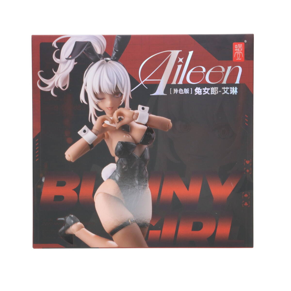 中古】[FIG]バニーガール アイリン サンキスドVer. 1/12 完成品