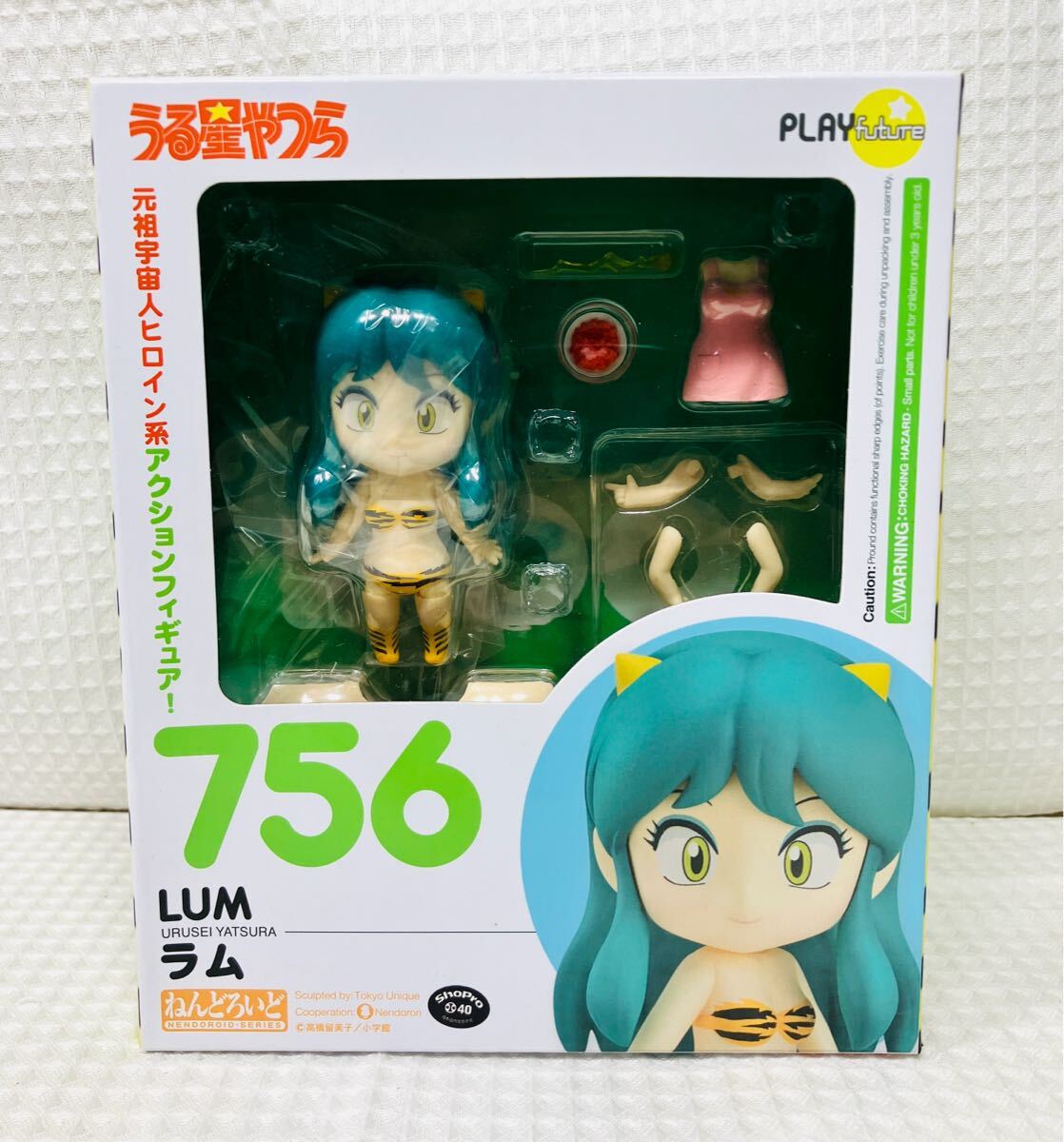 ねんどろいど 756 うる星やつら ラムちゃん グッドスマイルカンパニー Amazon.co.jp: ねんどろいど うる星やつら ラム ノンスケール