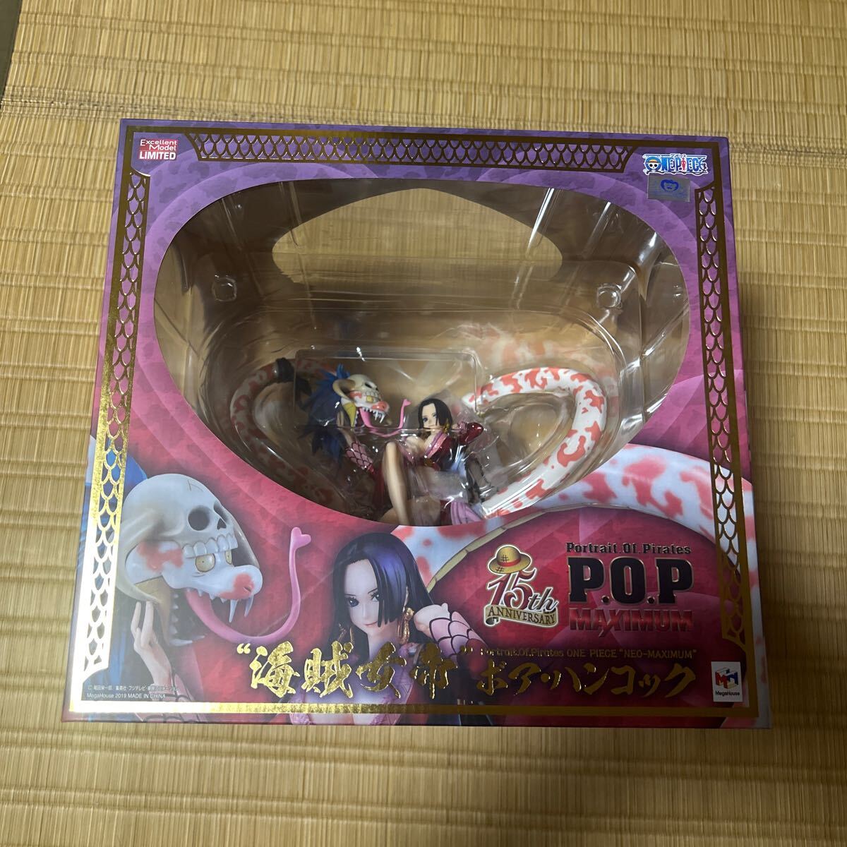 P.O.P maximum 海賊女帝 ボア・ハンコック フィギュア Portrait