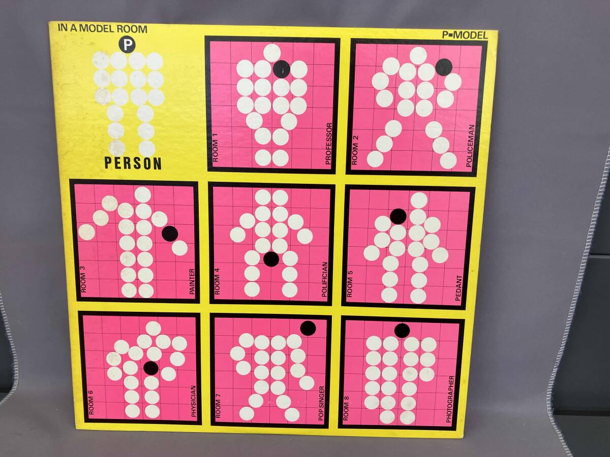 P-MODEL／IN A MODEL ROOM カラー盤 LP レコード