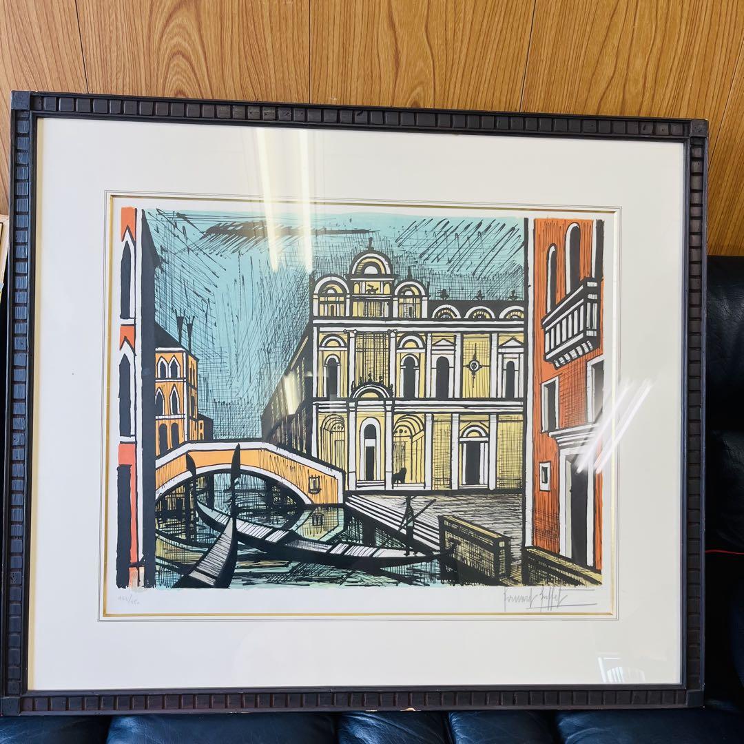 Bernard Buffet リトグラフ 風景画 大判 Bernard Buffet リトグラフ 風景画 大判（ベルナール