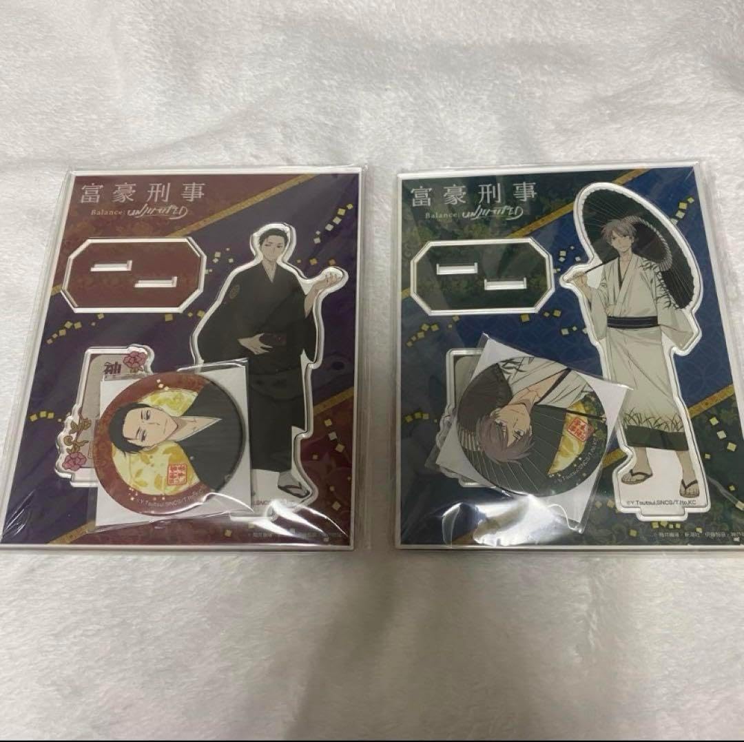 富豪刑事 Balance:UNLIMITED 京まふ2020限定神戸大助 加藤春