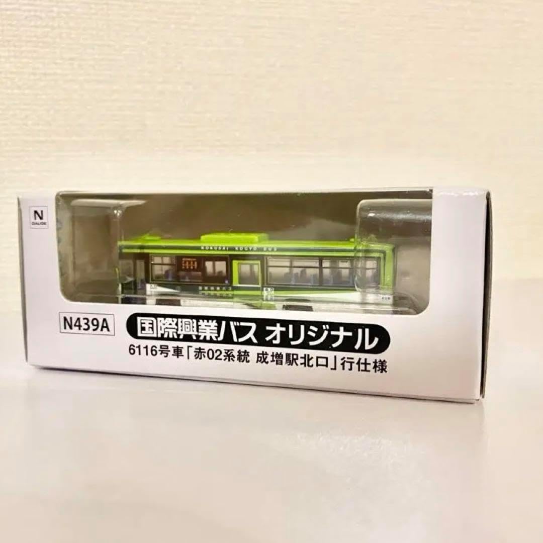 トミーテック バスコレクション バスコレ 国際興業バス