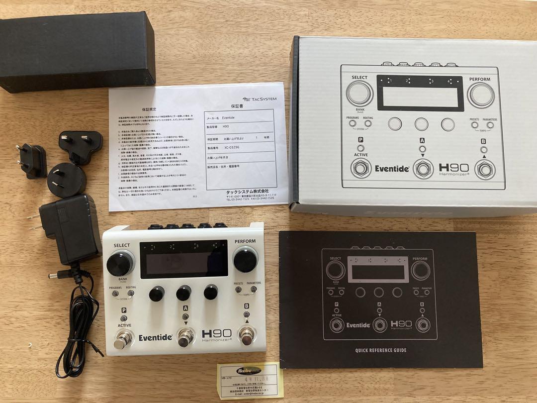 【超美品】EVENTIDE H90 最高峰マルチエフェクター EVENTIDE H9 MAX マルチエフェクター 安心の日本正規品！ | サン