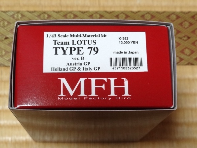 モデルファクトリーヒロ(mfh) ロータス79 ( Team LOTUS TYPE 79